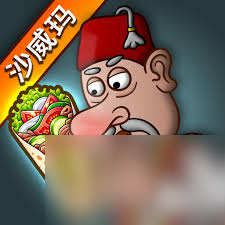 沙威玛传奇有哪些实用技巧