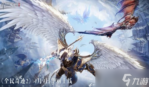 感觉原神就是一个养老的游戏 这梗我服了