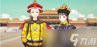 皇后成长计划2怎么触发乱世结局