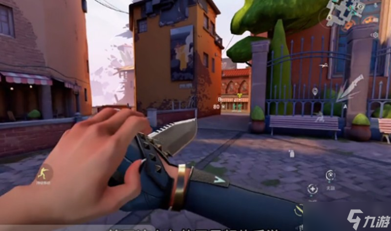 <a id='link_pop' class='keyword-tag' href='https://www.9game.cn/wwqyynxd1/'>无畏契约手游</a>需要什么配置 手机配置要求一览