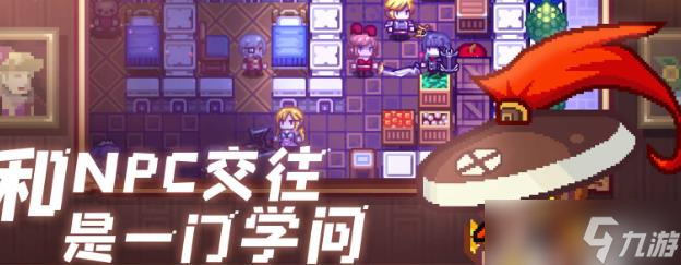 伊洛纳高额单属性