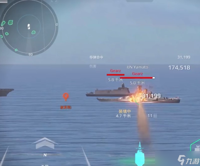 现代战舰最强导弹怎么选 三大顶级导弹性能对比