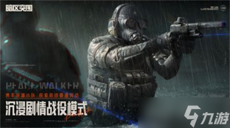 暗区突围最贵的四级子弹竟然是它 看完吓你一跳