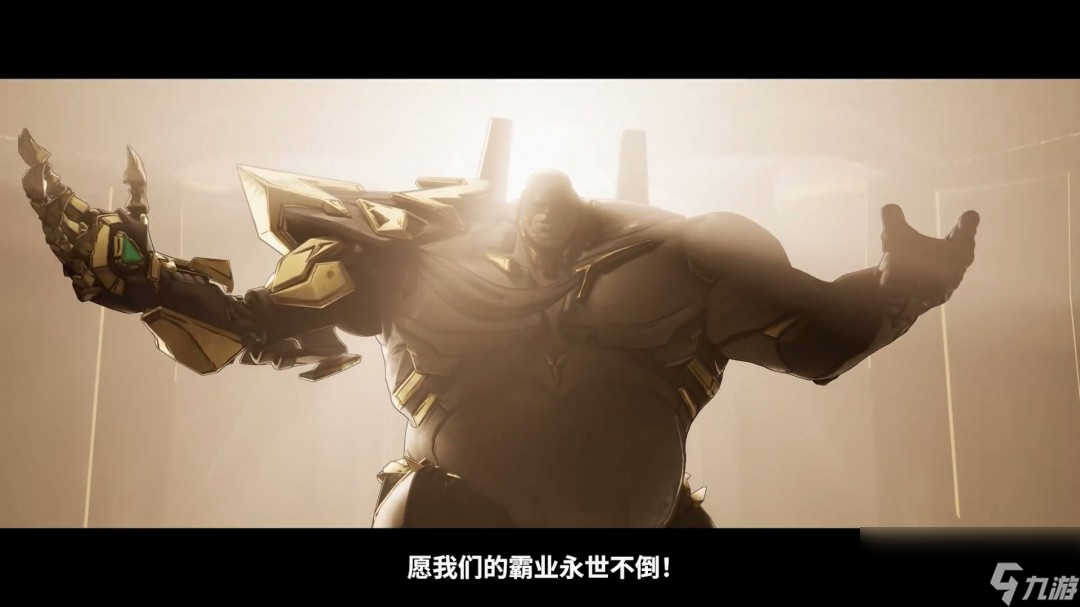 《無(wú)主之地4》中文故事宣傳片 PC版畫(huà)面效果很贊