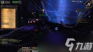 魔獸世界怎么獲取墮夜精靈聲望