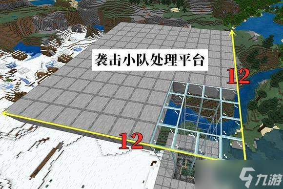 我的世界绿宝石农场怎么做？