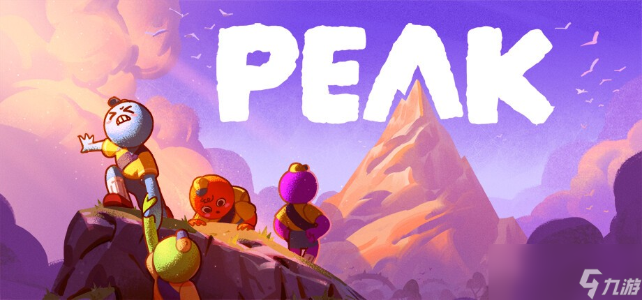 兄弟 拉我一把！ 合作爬山游戲《PEAK》”登頂“Staem在線榜