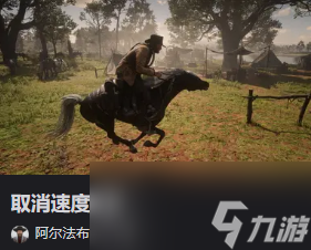 《荒野大鏢客2》必備mod推薦