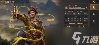 封神开天中张奎如何深度解析