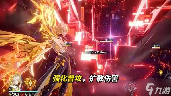 《崩壞星穹鐵道》白厄機制解析 白厄技能效果介紹