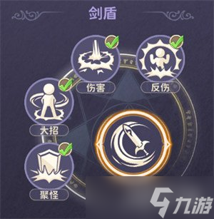龙骑士学园战士有什么技能 战士技能介绍一览