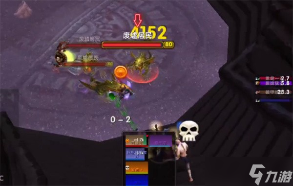 魔兽世界隐藏boss伊克如何触发