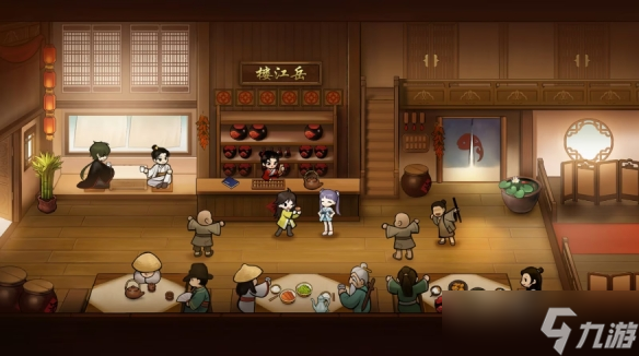 《火山的女兒》新作來啦!武俠背景《明月的女兒》公布
