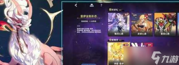 赛尔号最新精灵强度排行