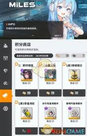 胜利女神：新的希望布蕾德强度如何