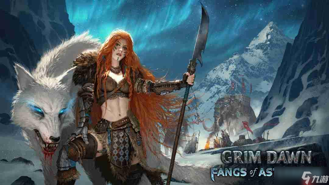 《恐怖黎明》新资料片“Fangs of Asterkarn”迄今最大 恐延期到2026年