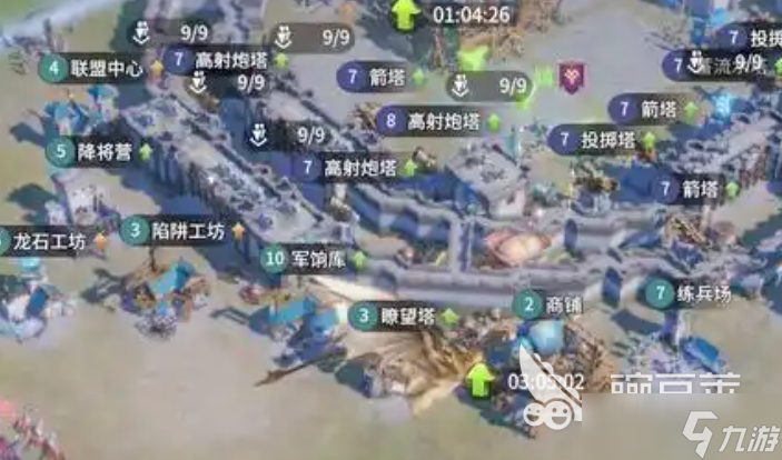 龍石戰(zhàn)爭領(lǐng)地怎么遷移 龍石戰(zhàn)爭遷移領(lǐng)地攻略