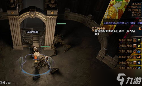# 暗区突围招募雇佣兵大揭秘 怎么成为游戏里的真·战场大佬