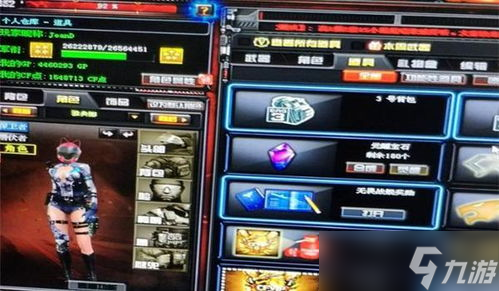 CF收妖活动全解析 谁说打怪赚不到钱 