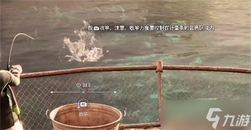 剑星高级钓鱼竿怎么获得 剑星高级钓鱼竿获得办法