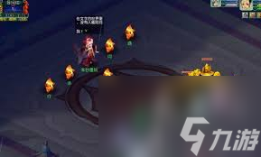 梦幻西游文曲石碑经书镇妖任务怎么完成