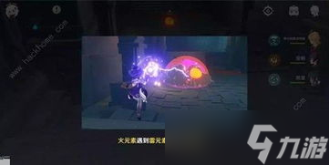 原神新手为啥老是进不去游戏 真相居然是这些 