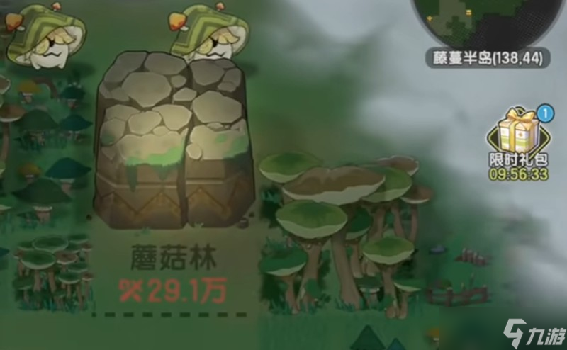 杖劍傳說羅拉有什么用 羅拉獲取方法詳解