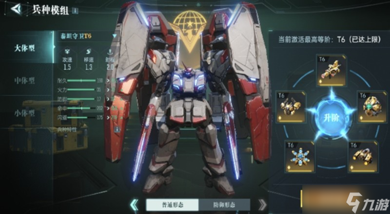 群星纪元模组怎么获得 模组获取方法详细介绍
