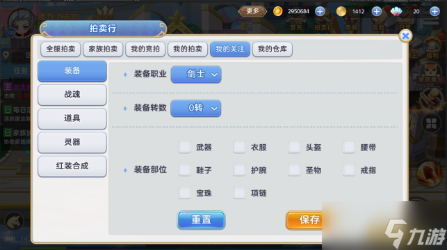 《彩虹物语》战力提升指南：萌新前期战力提升攻略