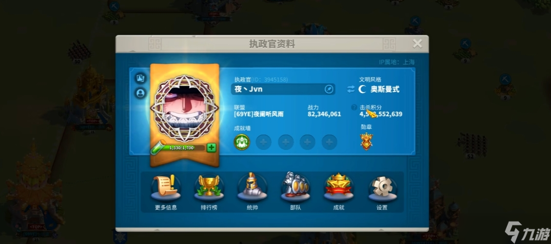 万国觉醒大神怎么玩