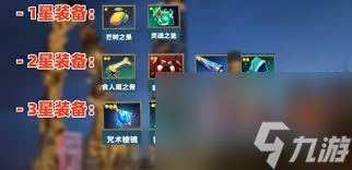 口袋斗蛐蛐癫狂剑圣玩法是什么