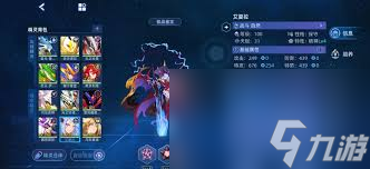 赛尔号巅峰之战中最强的精灵是谁
