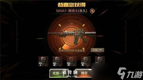 CF春雷响万物生活动十连,爆率爆到让人怀疑人生
