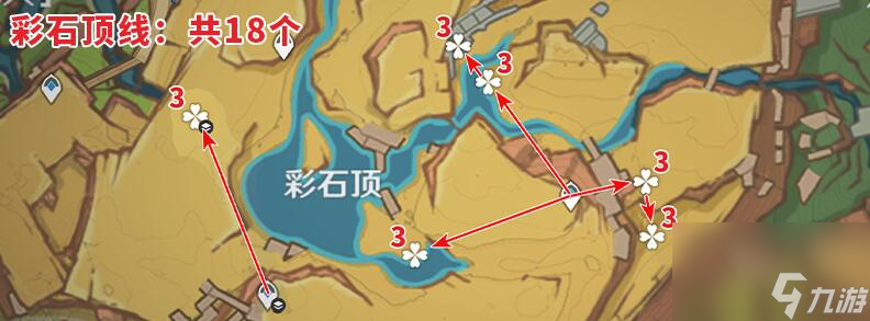 原神青蜜莓全收集指南(纳塔地图)