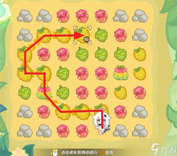 原神茹果食补大调研第一关满奖励通关方法