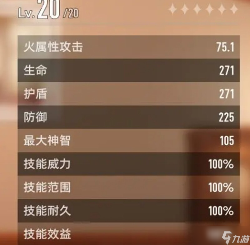 二重螺旋不死鳥怎么玩 魔之楔系統(tǒng)玩法詳解
