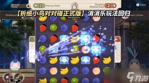 崩壞星穹鐵道3.4版本前瞻匯總