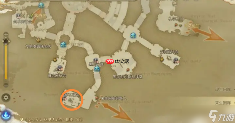 FF14手游采矿工怎么玩 qq14采矿工快速升级方法