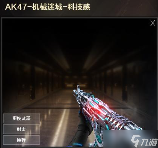 《穿越火線》17周年版本最新圖文攻略匯總