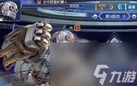 赛尔号巅峰之战参天巨型仙人掌玩法