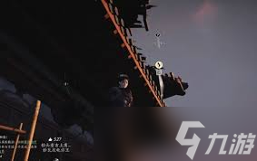 燕云十六声应律之人奇遇怎么完成