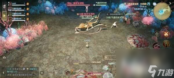 最终幻想14水晶世界沙斯塔夏溶洞咋玩 麦迪逊船长打法