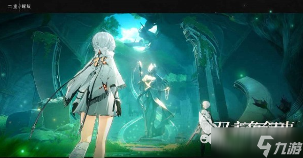 二重螺旋下载安装地址分享 二重螺旋手游版在哪下载