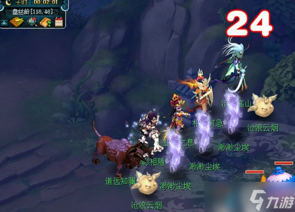 《梦幻西游》业焰熔金副本流程攻略