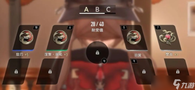 二重螺旋不死鳥怎么玩 魔之楔系統(tǒng)玩法詳解
