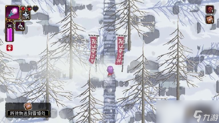 俯视角2D动作游戏《先驱者真子（Outrider Mako）》现已在Steam上发售！