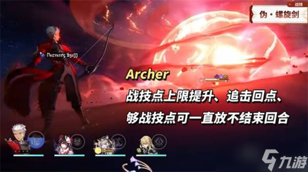 崩壞星穹鐵道3.4版本前瞻匯總