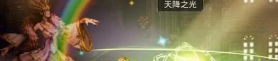 《大陸的霸者》角色升星材料