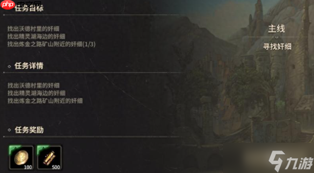 奇迹世界起源升级终极指南：从新手到高手的速成秘籍