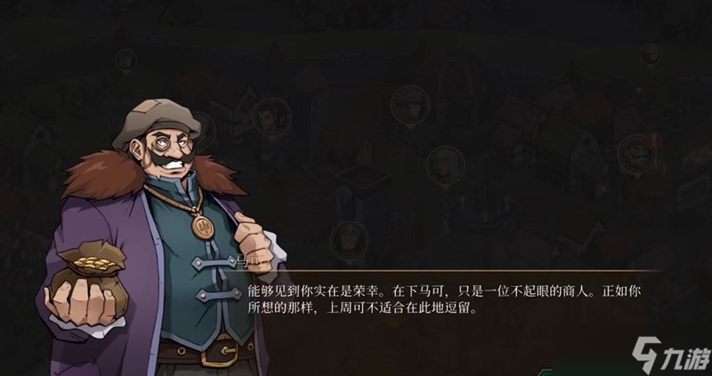高殿戰(zhàn)記天賦怎么加點(diǎn) 角色天賦分配攻略